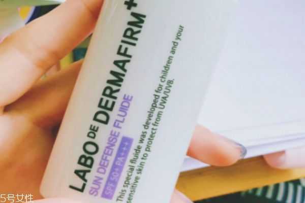 德妃紫苏防晒防晒黑吗? 德妃紫苏防晒防晒黑吗?