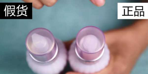 黛珂牛油果真假鉴别方法 黛珂牛油果真假鉴别方法