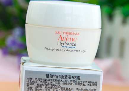 珂润和雅漾哪个好用 珂润和雅漾哪个好用