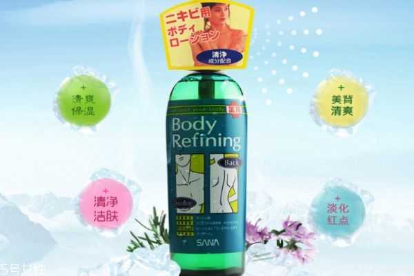 sana背部祛痘喷雾怎么样 sana背部祛痘喷雾怎么样