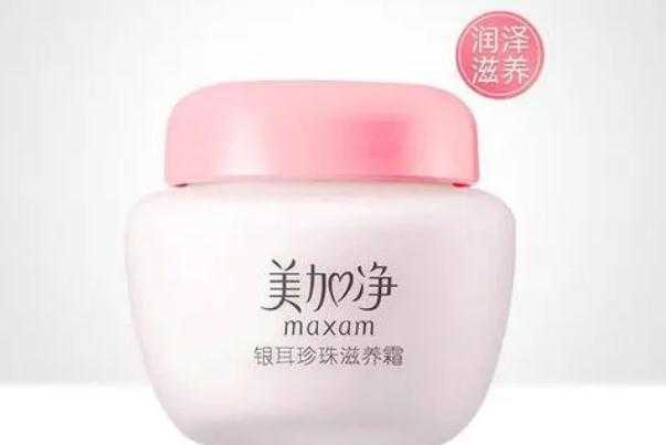 美加净和郁美净哪个好？美加净是哪个国家的品牌