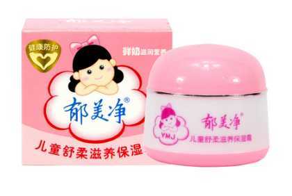 郁美净儿童霜大人可以用吗?使用郁美净儿童霜的注意事项 郁美净儿童霜大人可以用吗?使用郁美净儿童霜的注意事项