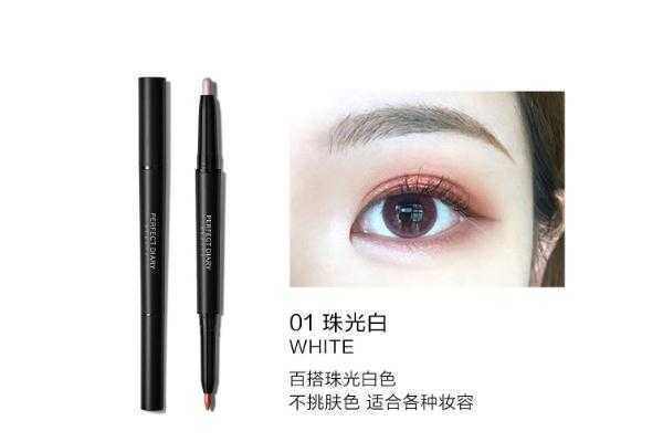 卧蚕笔的正确使用方法