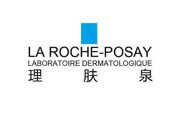 理肤泉面部防晒哪个好 理肤泉面部防晒哪个好