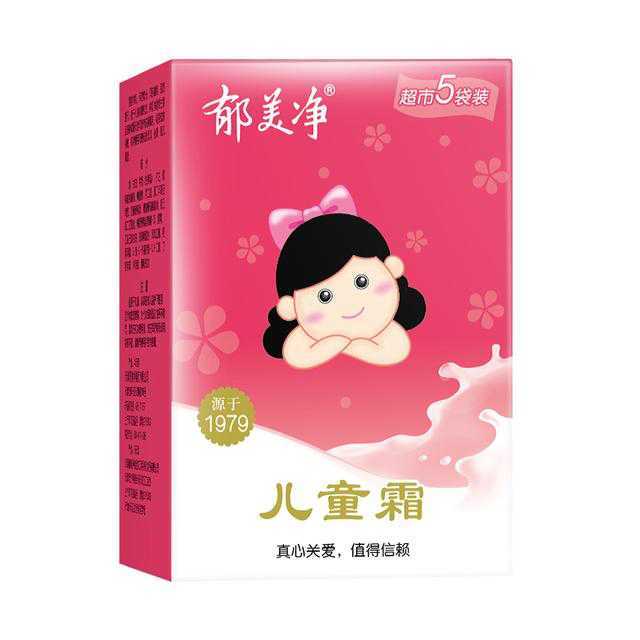 什么化妆品没有激素