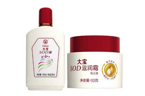 大宝sod蜜可以当身体乳用吗？大宝SOD蜜可以当乳液用吗