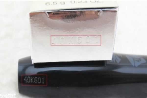 兰蔻睫毛膏怎样辨真假?兰蔻睫毛膏真假鉴别方法 兰蔻睫毛膏怎样辨真假?兰蔻睫毛膏真假鉴别方法