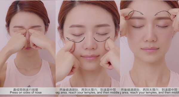 脸部水肿怎么快速消除 6个按摩动作快速变小脸