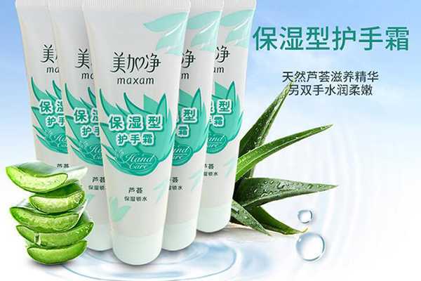 擦手油什么牌子好女士 擦手油什么牌子好女士