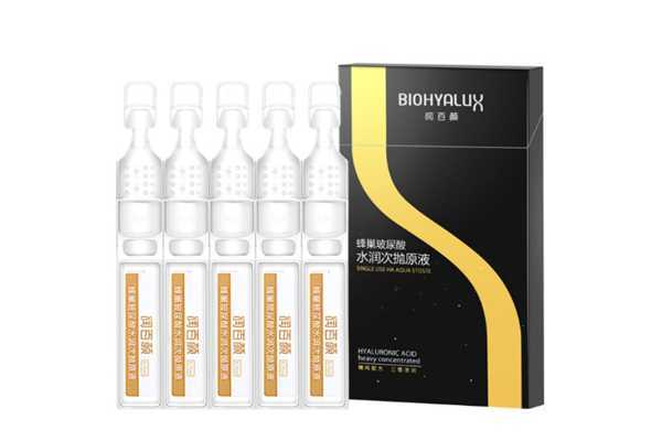 润百颜次抛原液怎么样?润百颜次抛原液的作用 润百颜次抛原液怎么样?润百颜次抛原液的作用