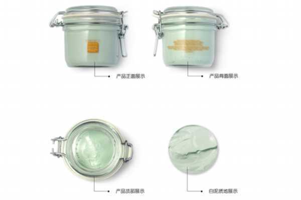 贝佳斯哪款泥膜好用 贝佳斯哪款泥膜好用