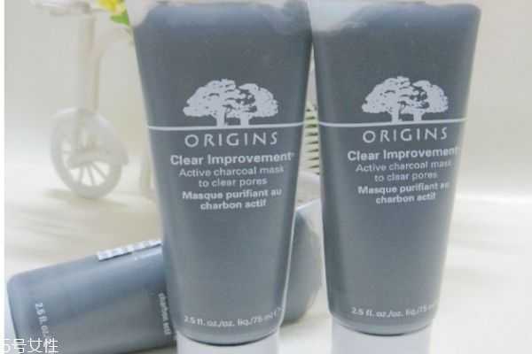 悦木之源清洁面膜怎么用