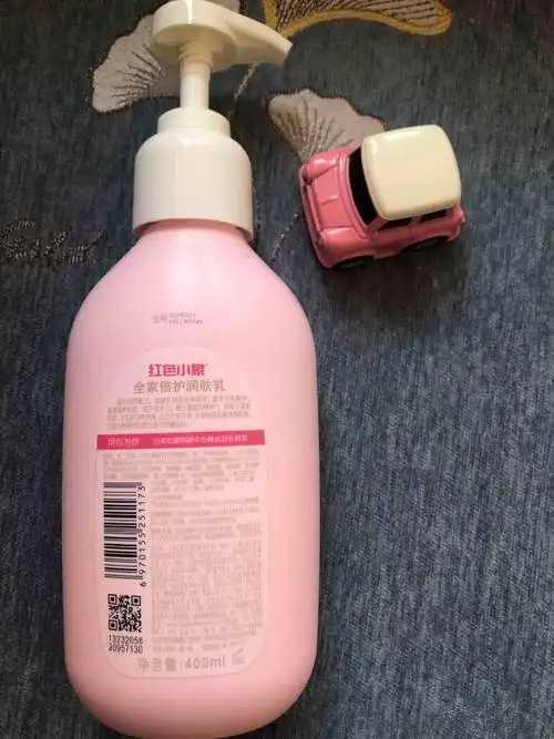 使用润肤乳后需要洗掉吗 使用润肤乳后需要洗掉吗