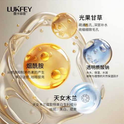 美白去黄淡斑的护肤产品哪些好