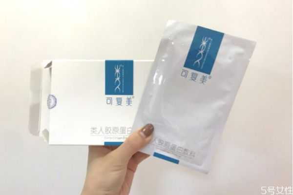 可复美粉色和蓝色是什么区别？可复美面膜适合人群