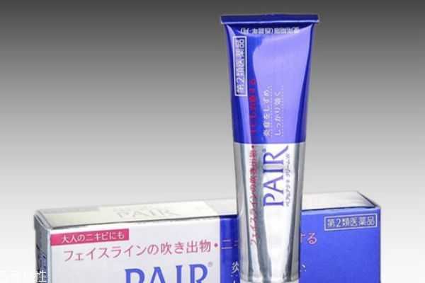 pair狮王祛痘膏怎么用