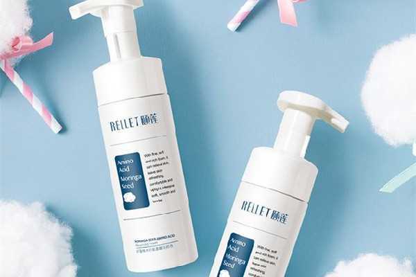 颐莲洗面奶怎么用 颐莲洗面奶怎么用