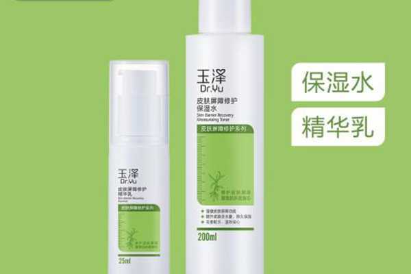 比较好用的国产水乳有哪些 比较好用的国产水乳有哪些