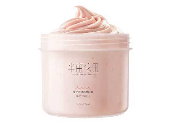 半亩花田樱花磨砂膏可以天天用吗 半亩花田樱花磨砂膏可以天天用吗