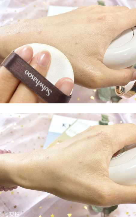 怡丽丝尔水乳哪个好用