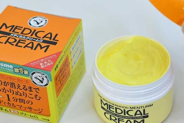 日本药妆店购物清单 2018cosme大赏美妆