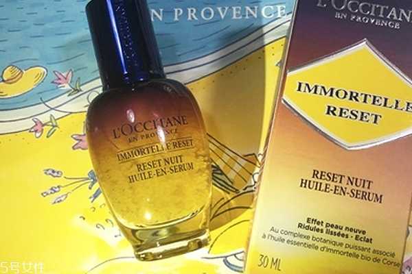 欧舒丹星光瓶和精华液有什么区别 欧舒丹星光瓶有用吗