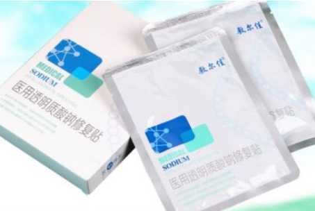 敷尔佳面膜有激素吗？敷尔佳面膜是三无吗