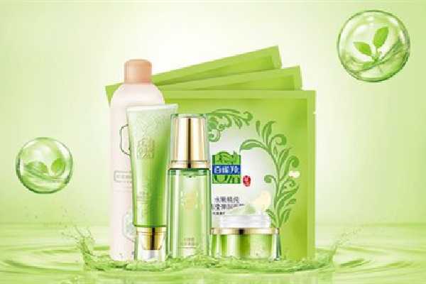 百雀羚草本精粹四件套适用年龄