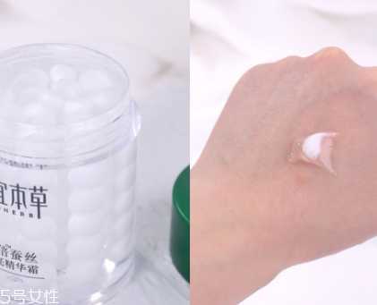 相宜本草四倍蚕丝适合什么年龄 相宜本草四倍蚕丝系列