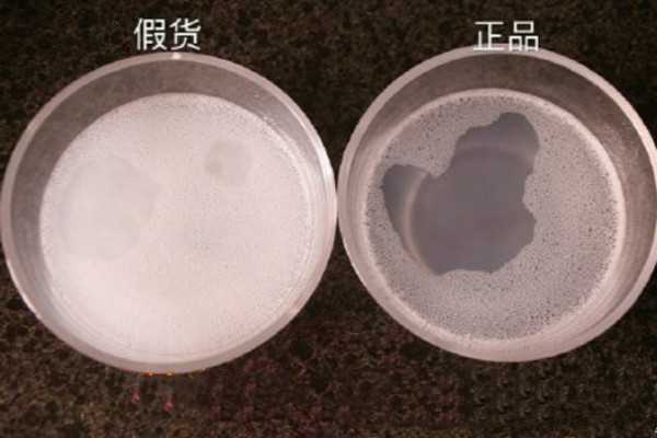 芙丽芳丝洗面奶真假怎么分辨