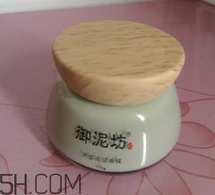 御泥坊芦荟泥浆面膜怎么样？御泥坊芦荟泥浆面膜好用吗？