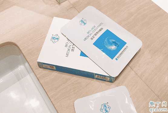 活玉修复面膜孕妇能用吗?活玉修复面膜怎么用效果更好 活玉修复面膜孕妇能用吗?活玉修复面膜怎么用效果更好