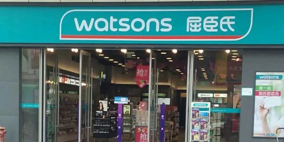 屈臣氏是哪个国家的品牌 屈臣氏是哪个国家的品牌