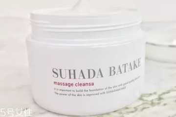 卸妆膏能去黑头吗 让黑头早日见光死