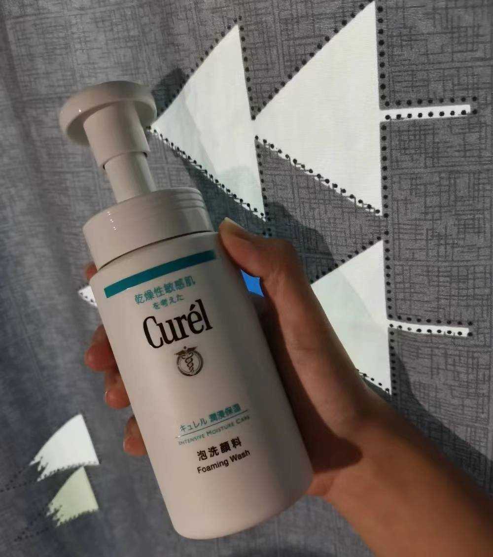 洗面奶哪个牌子好用？