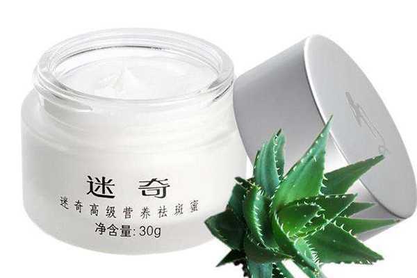 安安和迷奇哪个好