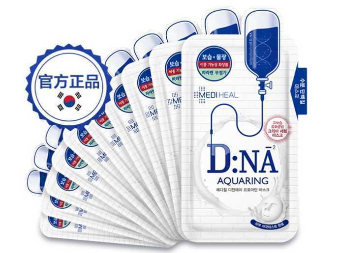 /美迪惠尔面膜怎么样