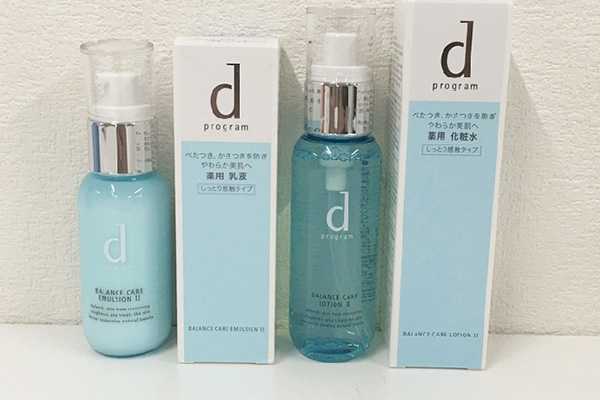 混合痘肌水乳有哪些 混合痘肌水乳有哪些