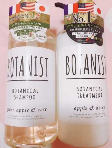 botanist洗发水和玉肌洗发水哪个好？适合油头的洗发水