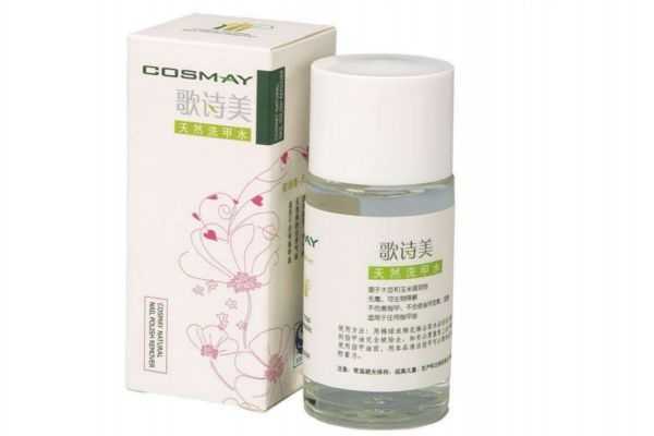 洗甲水能用什么代替 洗甲水要怎么用