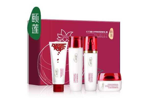 颐莲属于什么档次