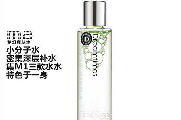 学生党平价爽肤水有哪些?这5款便宜还好用 学生党平价爽肤水有哪些?这5款便宜还好用