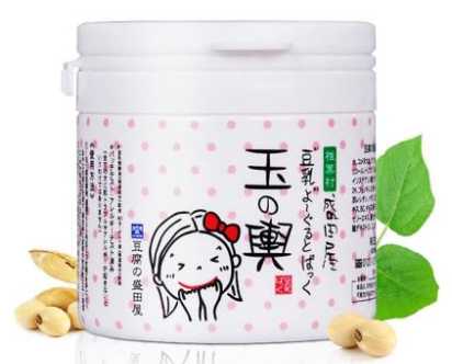 涂抹式面膜有几种类型？含不含颗粒什么区别