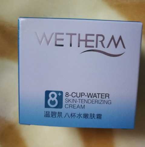 温碧泉和百雀羚哪个好？