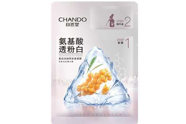自然堂面膜哪款好 自然堂面膜哪款好