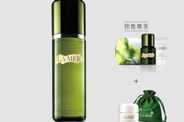 海蓝之谜为什么适合痘痘肌 海蓝之谜为什么适合痘痘肌