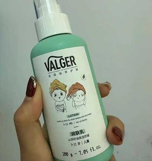 什么是润肤乳中的天然植物提取物