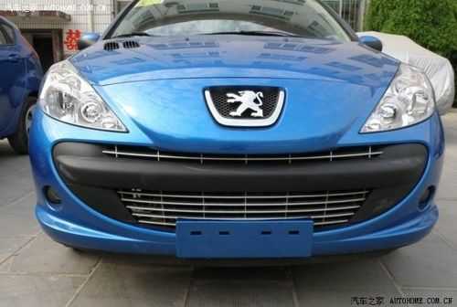 未挂车牌扣9分还是12分