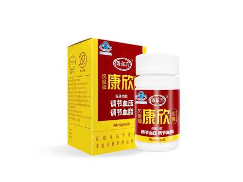 康欣胶囊的作用 康欣胶囊降压吗 康欣胶囊的作用 康欣胶囊降压吗
