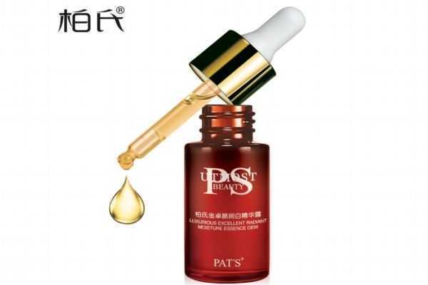 护肤品精华液有必要用吗 